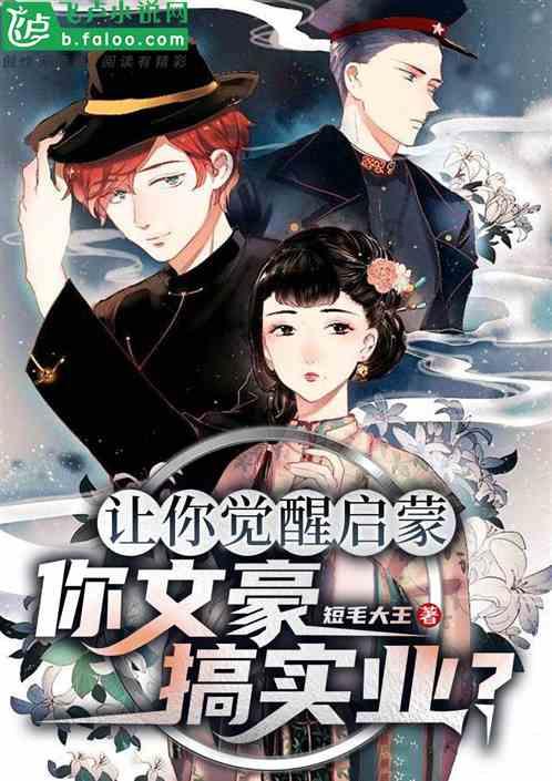 甄子丹20岁女儿拒绝帮助!不希望父亲干预工作